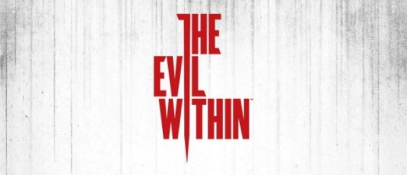 The Evil Within: Фотографии страниц свежего номера Famitsu