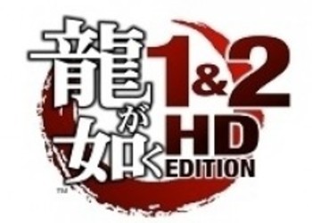 Промо-ролик Yakuza 1&2 HD для Wii U