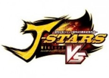Новый скан J-Stars Victory VS