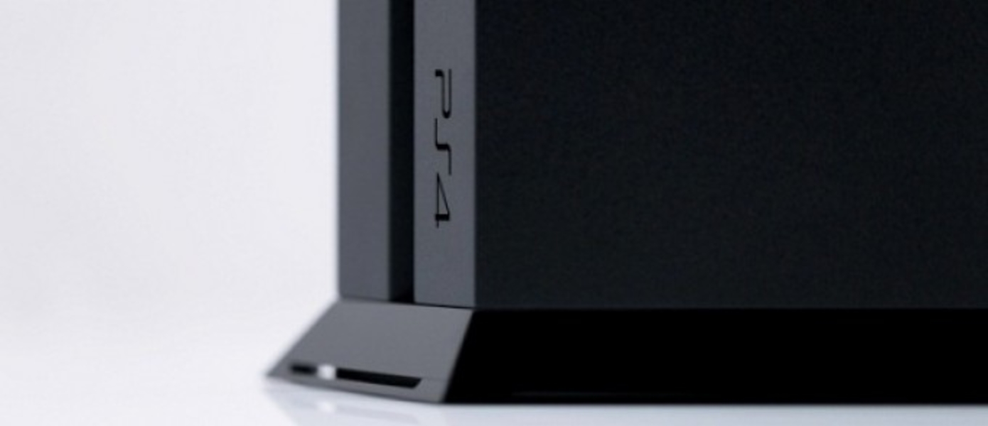 Слух: Sony позволила сети магазинов GameStop в США принимать предзаказы на PS4 в неограниченном количестве