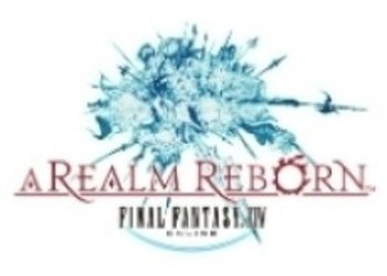 1 миллион зарегистрировавшихся на бета-тестирование Final Fantasy XIV
