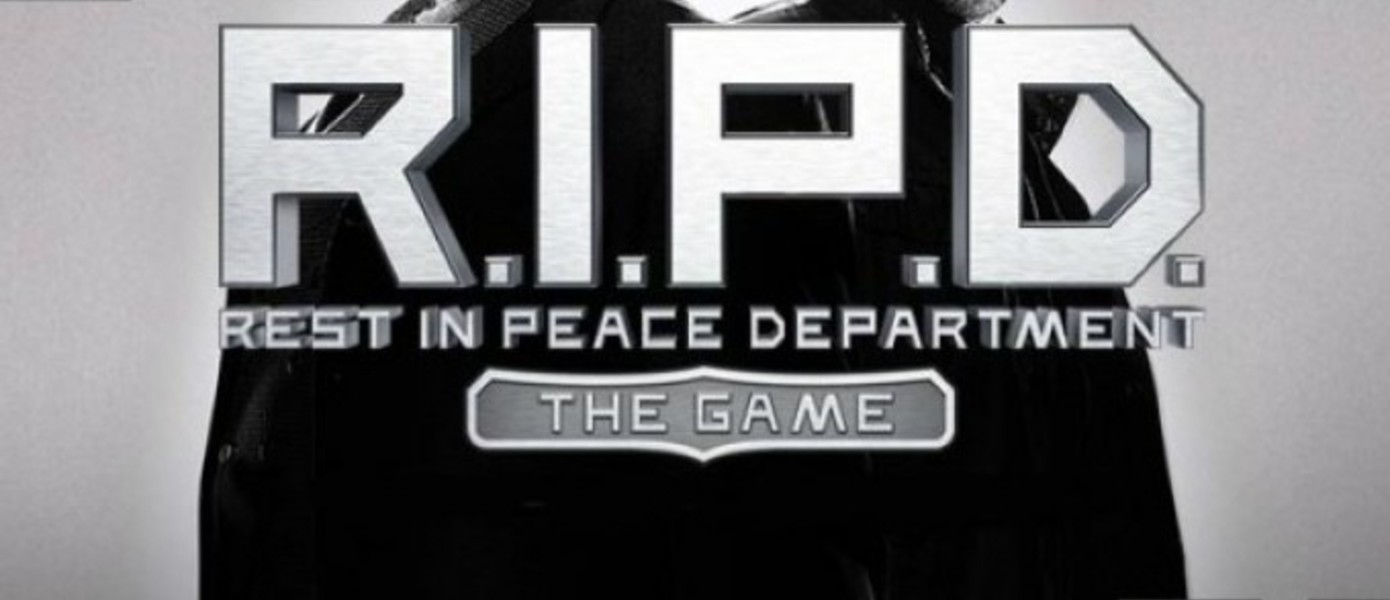 На территории России, Грузии и стран СНГ будет издана игра R.I.P.D. Призрачный патруль