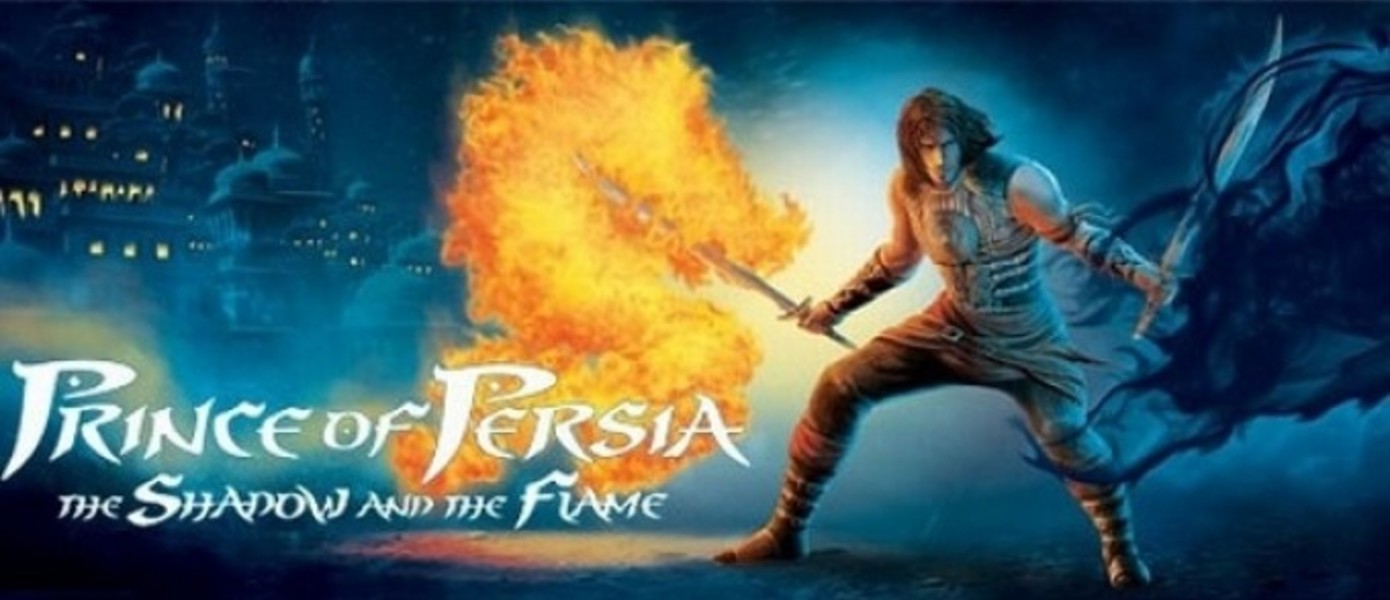 Датирована Prince of Persia: The Shadow and the Flame для iOS и Android