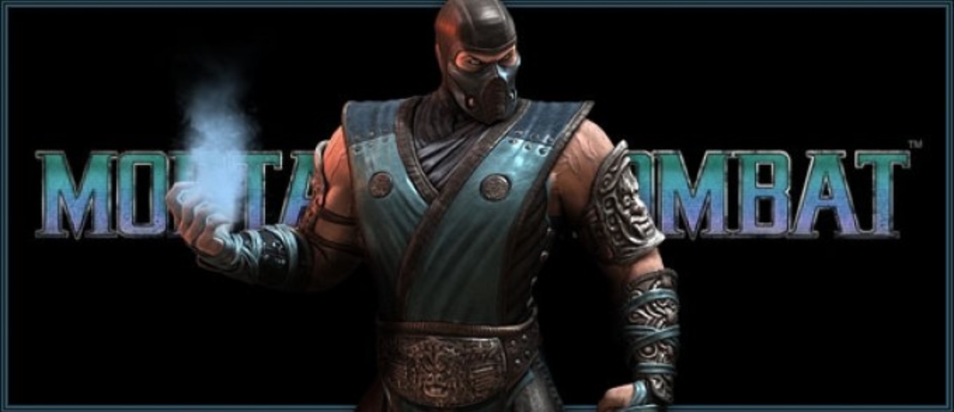 Mortal Kombat Komplete Edition стал доступен в Steam