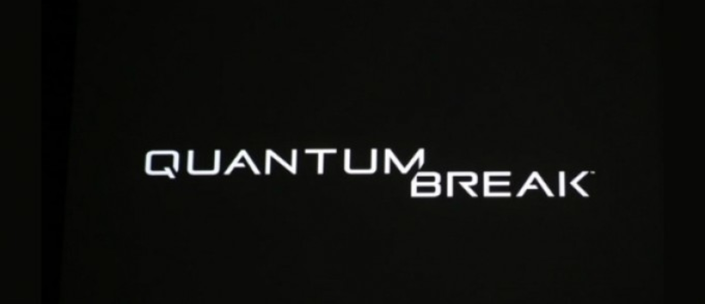 Max Payne + Alan Wake = Quantum Break