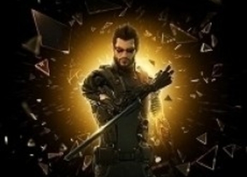 Deus Ex: The Fall стартует уже в этот четверг