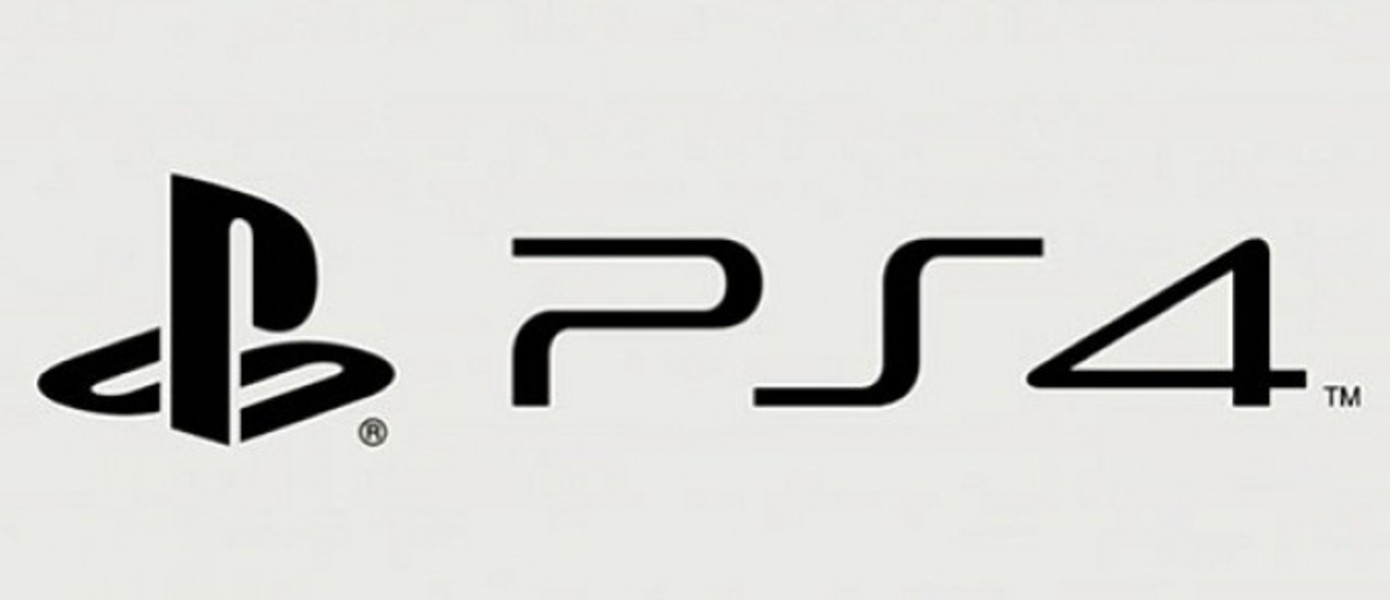 Цифровая библиотека PS4 позволит вам играть в ваши игры где угодно и на чьей угодно консоли