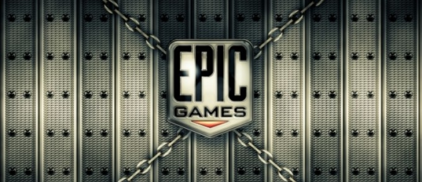 Epic Games работает над неанонсированным ААА-шутером