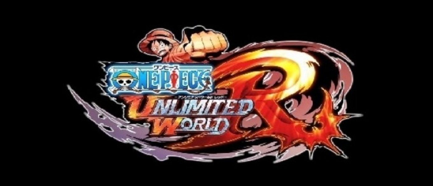One Piece: Unlimited World R в ноябре