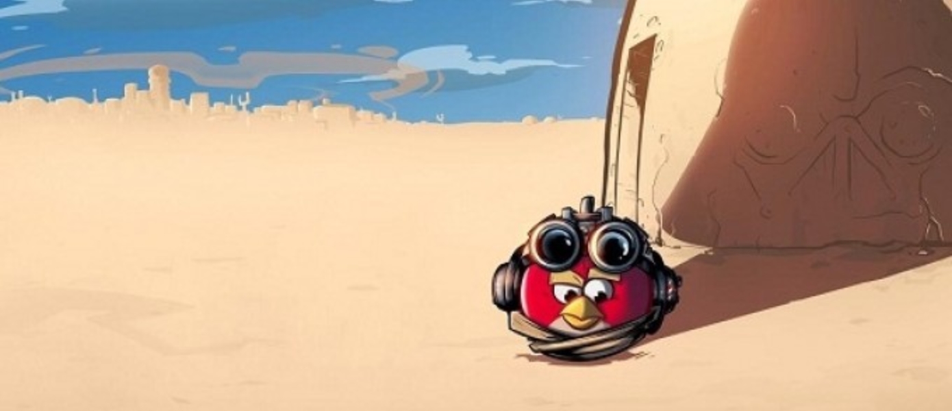 Rovio тизерит приквел к Angry Birds: Star Wars