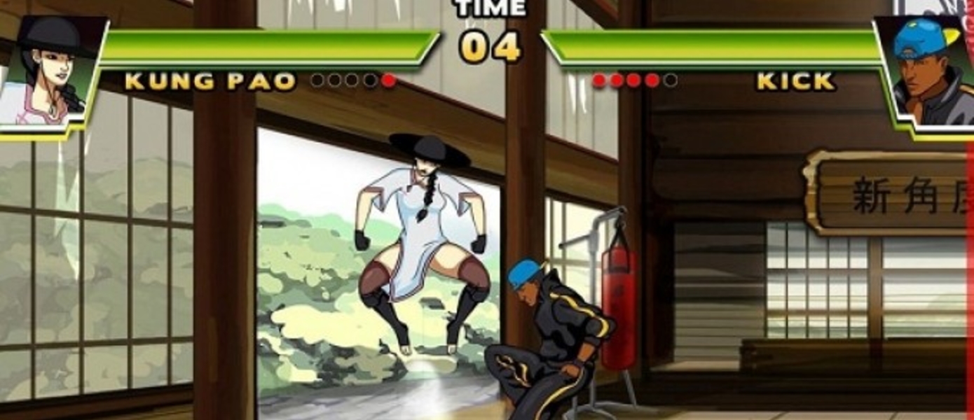 Pелиз Divekick для PS3 и PS Vita состоится 20 августа