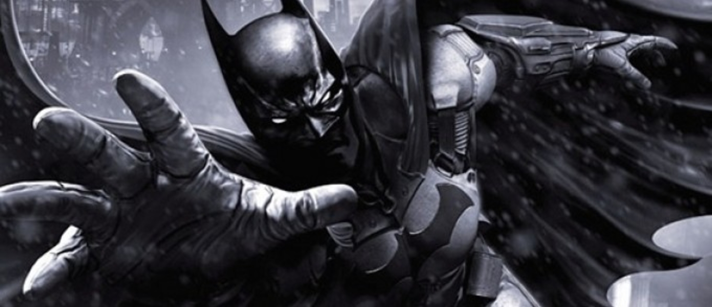 Batman: Arkham Origins - содержимое коллекционного издания