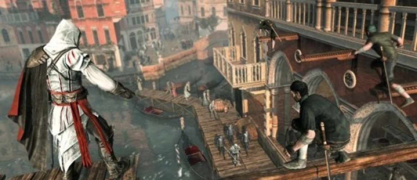 Бесплатный Assassin’s Creed 2 для подписчиков Xbox Live Gold будет доступен завтра