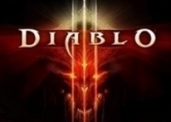 Комплекты предварительного заказа Diablo III для консолей уже в продаже