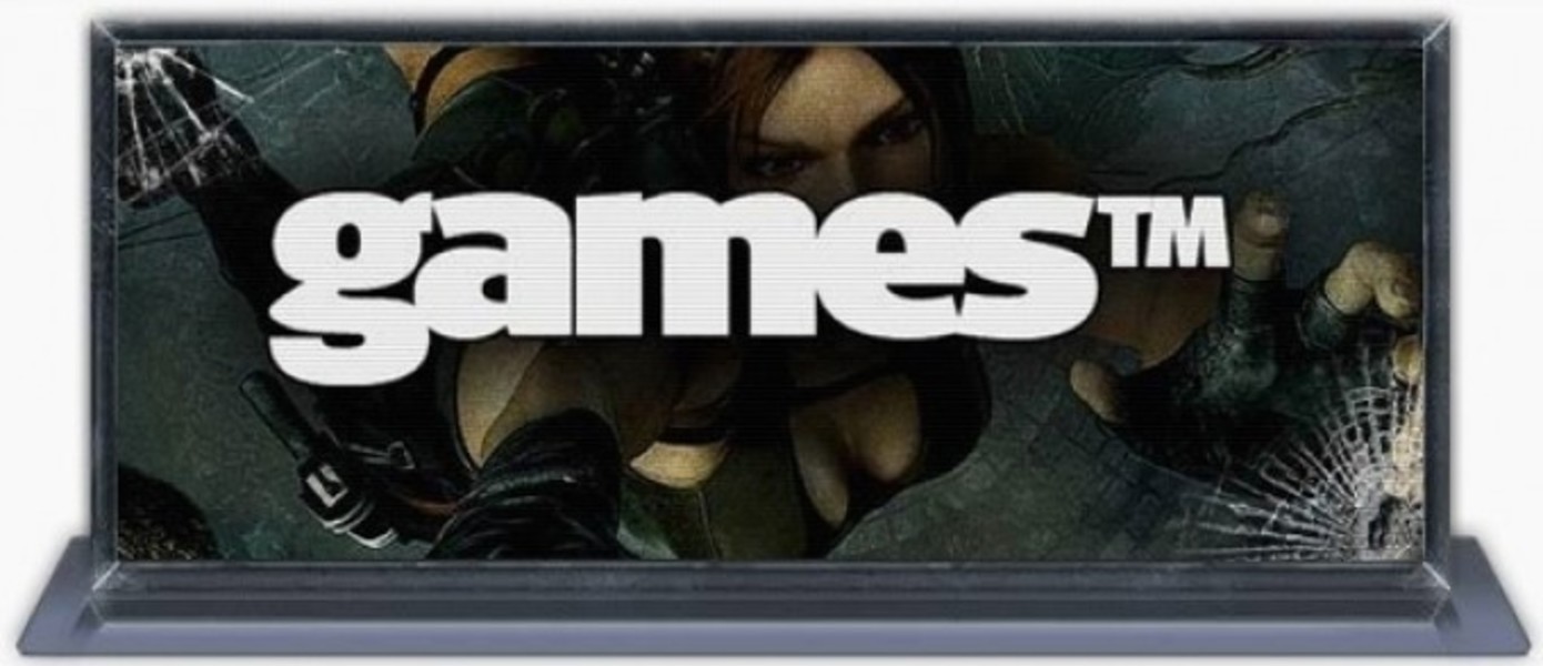 Новая обложка GamesTM: "Первый раунд: PS4 победила"
