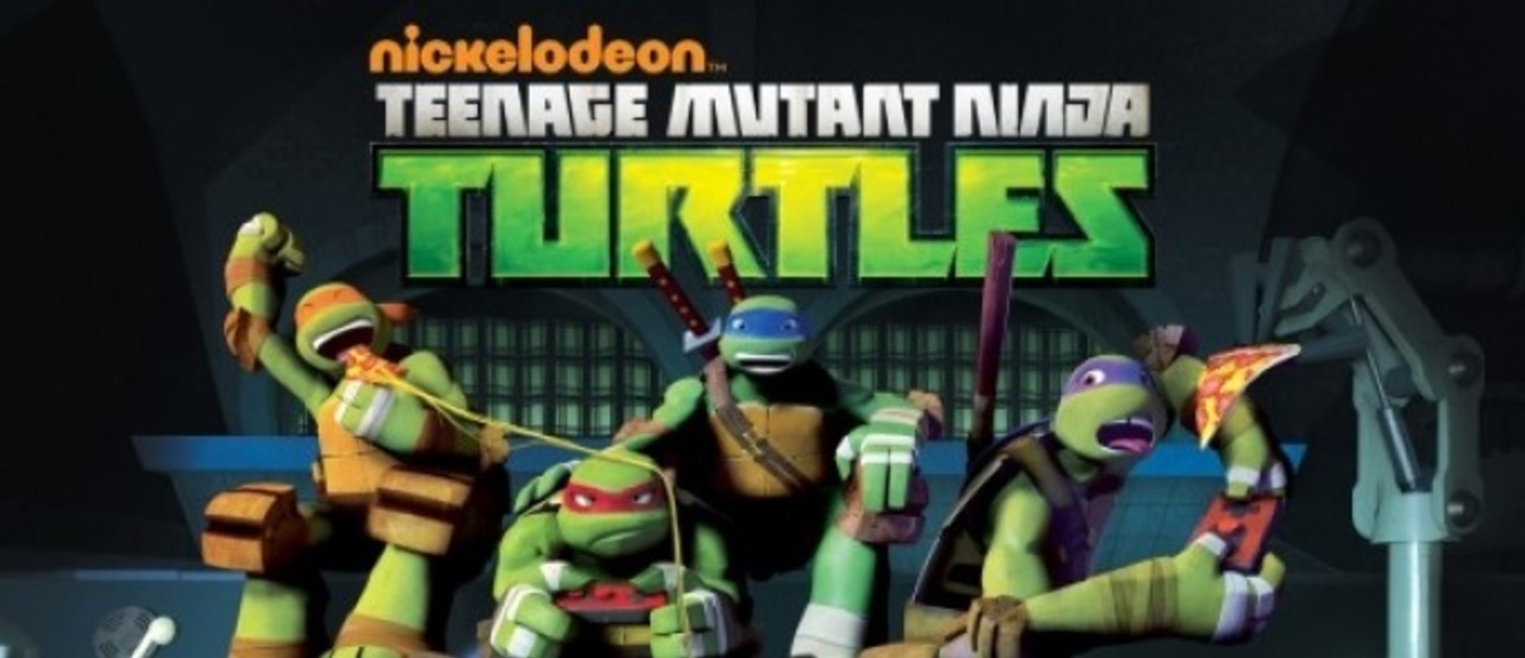 Анонсирована новая игра Teenage Mutant Ninja Turtles по мультсериалу от Nickelodeon