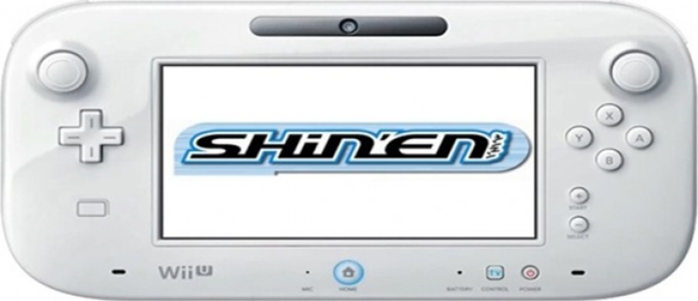 Новая игра от Shin’en для Wii U в этом году