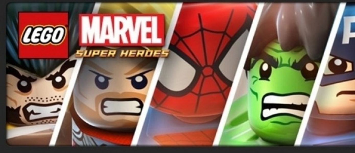 Несколько новых персонажей присоединится к Lego Marvel Super Heroes