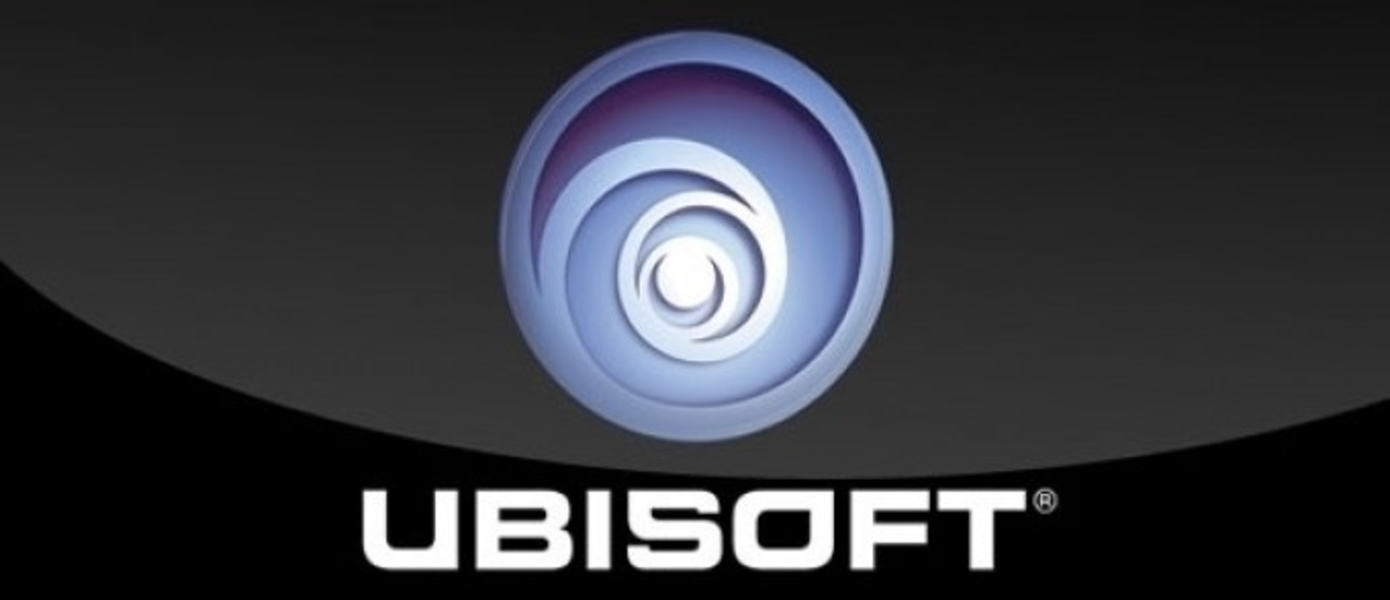 Новые анонсы Ubisoft на E3 2014 будут лучше предыдущих