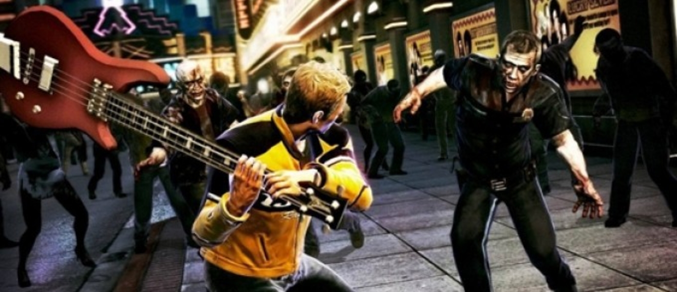 Слух: Microsoft подарит владельцам Xbox 360 Dead Rising 2 и Crackdown