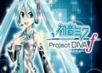 Hatsune Miku Project Diva F обзавелась датой релиза