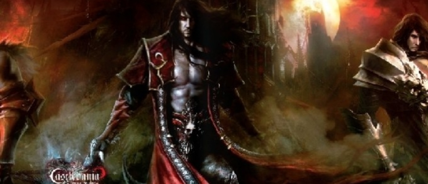 Новый концепт-арт Castlevania: Lords of Shadow 2