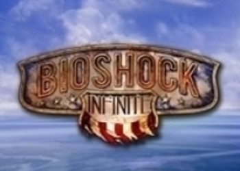 Продажи BioShock Infinite перевалили за отметку в 4 миллиона копий