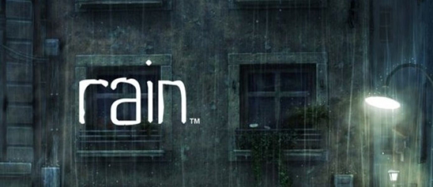 Дневник разработчиков Rain