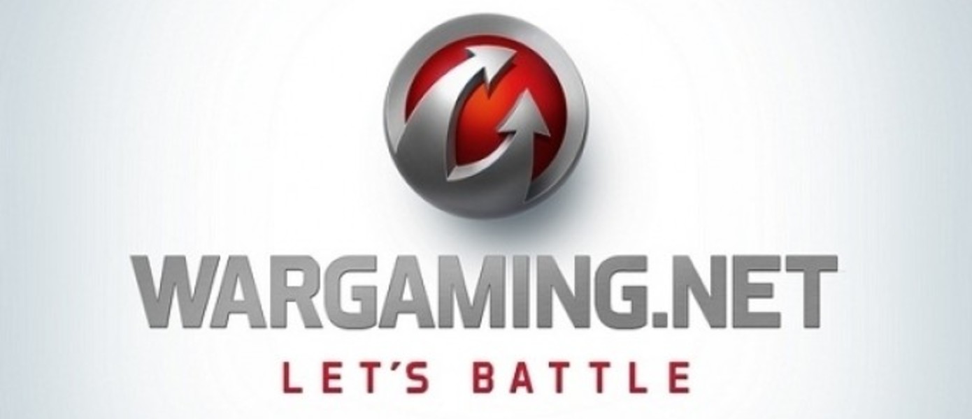 Wargaming открыла новую студию в Остине