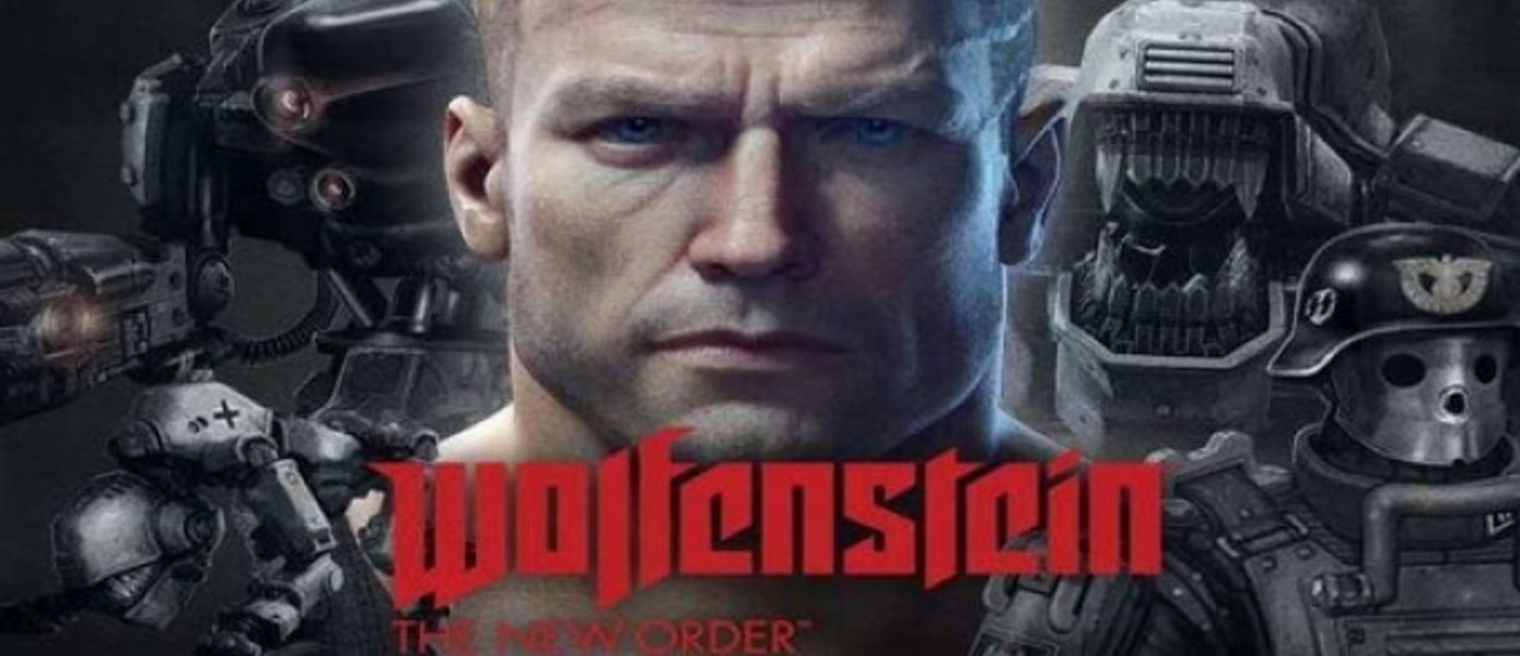 Wolfenstein: The New Order: Новые скриншоты