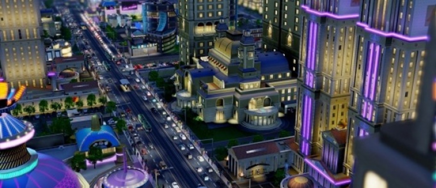 SimCity обзавелся датой релиза для Mac