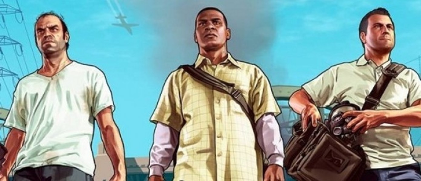 Новые рекламные граффити Grand Theft Auto V
