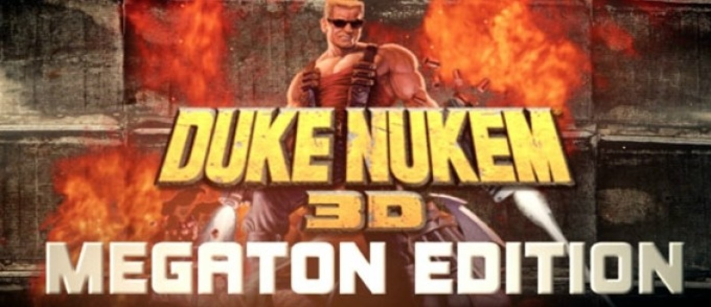 Duke Nukem 3D: Megaton Edition выйдет на PS Vita