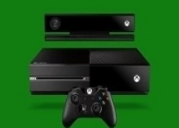 Xbox One будет запущена в 13-ти странах