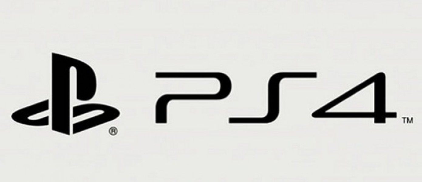 Пресс-конференция Sony в рамках Gamescom 2013 будет транслироваться в прямом эфире