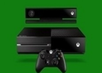 Xbox One без регионального кодирования