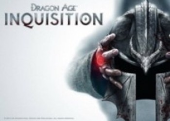 Новые дневники разработчиков Dragon Age: Inquisition: Боевая система