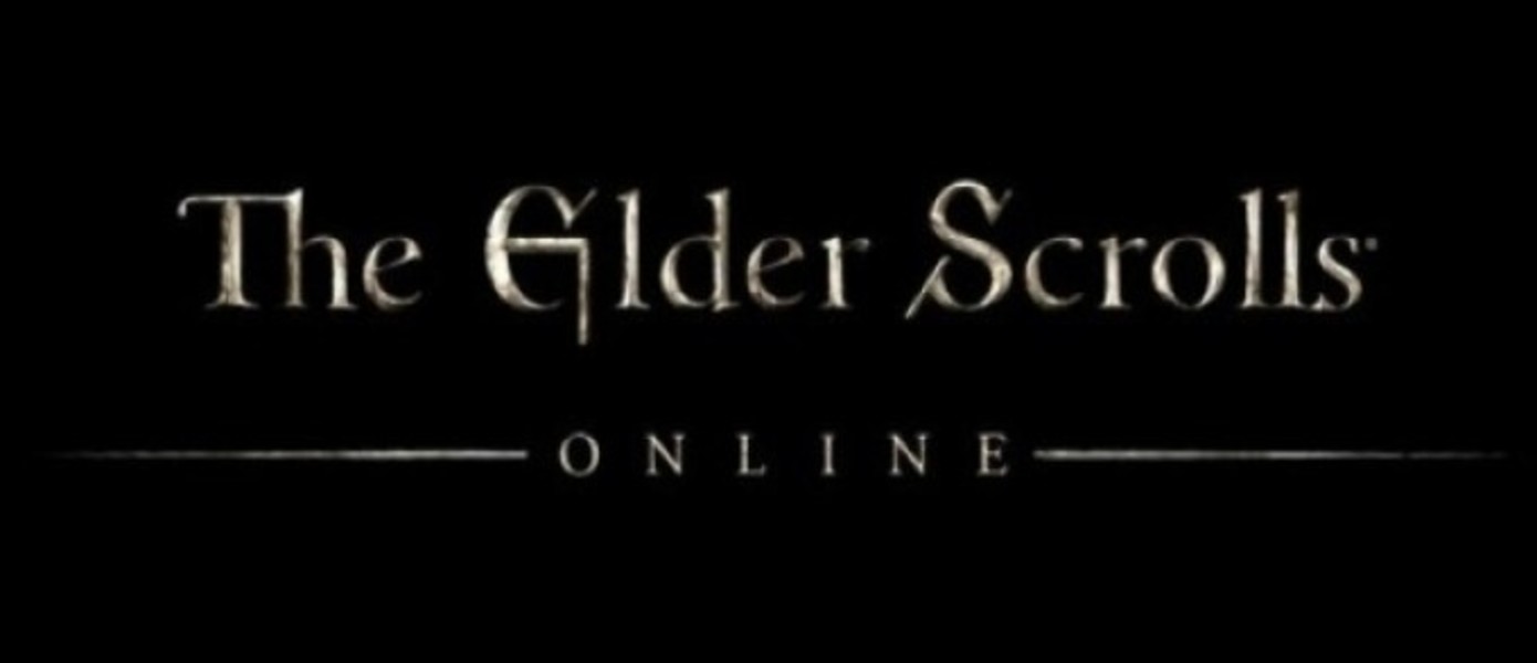 Новый трейлер The Elder Scrolls Online - The Flame Atronach