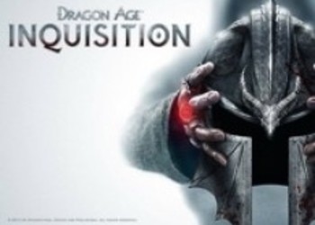 Новый дневник разработчиков Dragon Age III: Inquisition