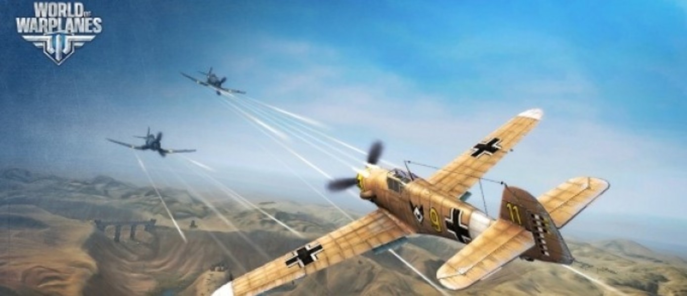 Релиз World of Warplanes намечен на 25 сентября; Новые скриншоты игры.