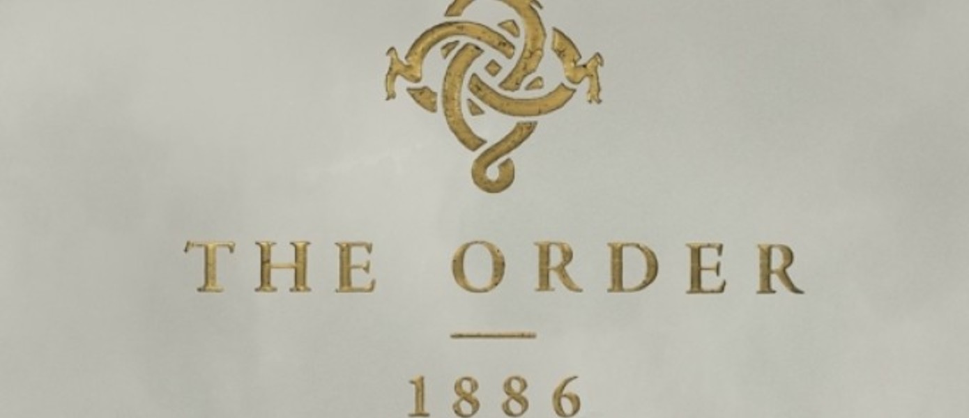 Новые концепт-арты The Order: 1886