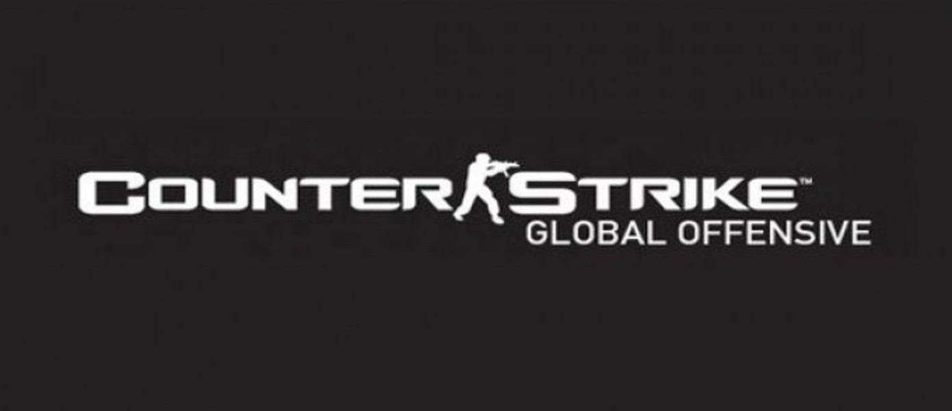 Counter-Strike: Global Offensive исполнился Один Год
