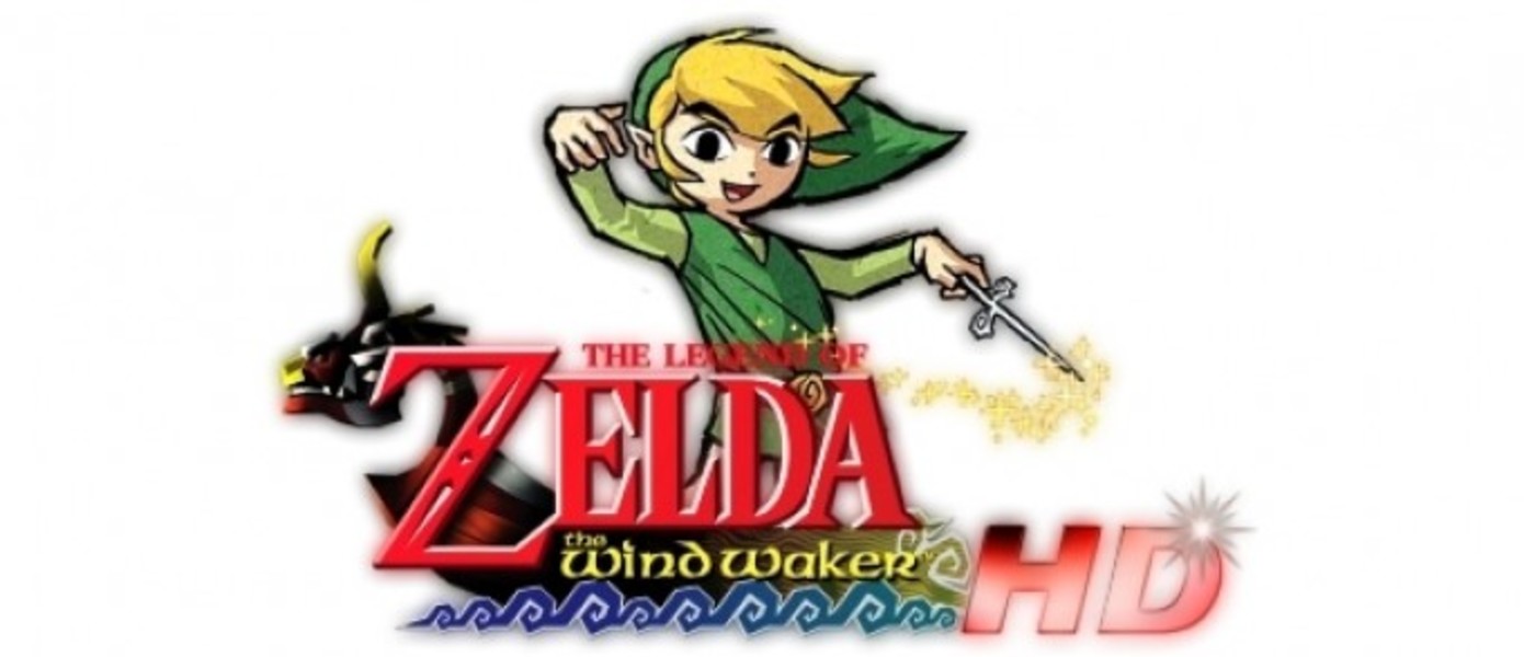 Сюжетный трейлер The Legend of Zelda: The Wind Waker HD