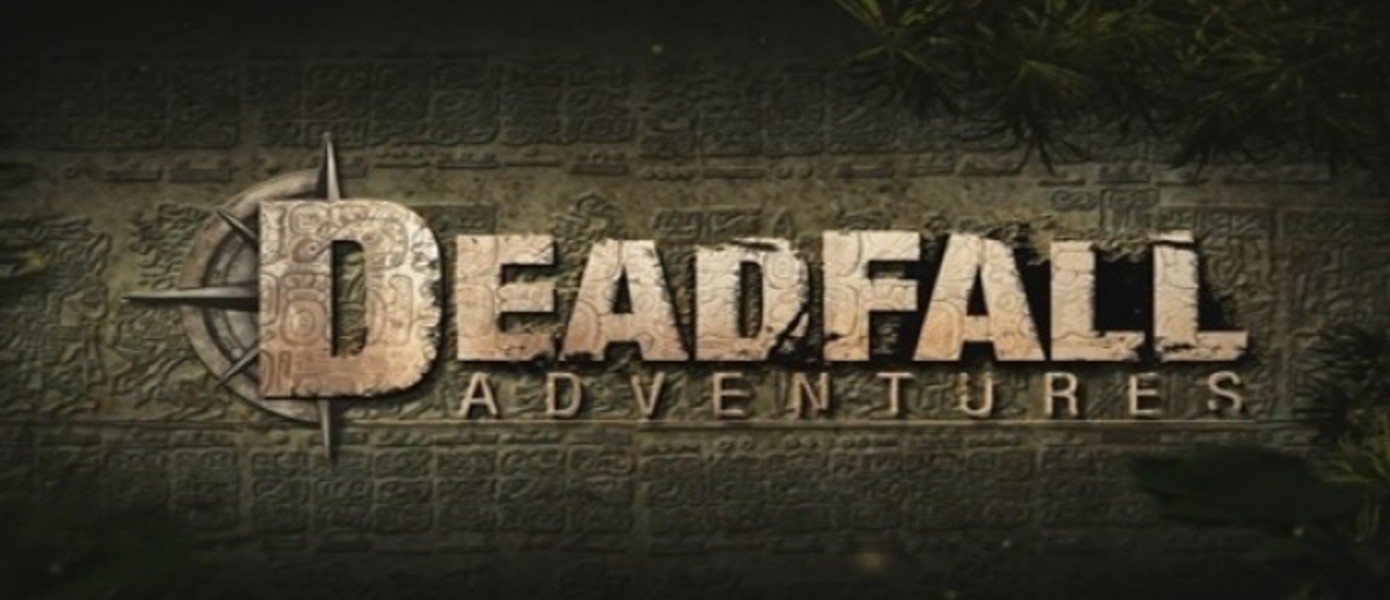 Deadfall Adventures: свежие скриншоты