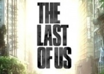 PAX Prime: Naughty Dog о создании истории Last of Us (спойлеры!)