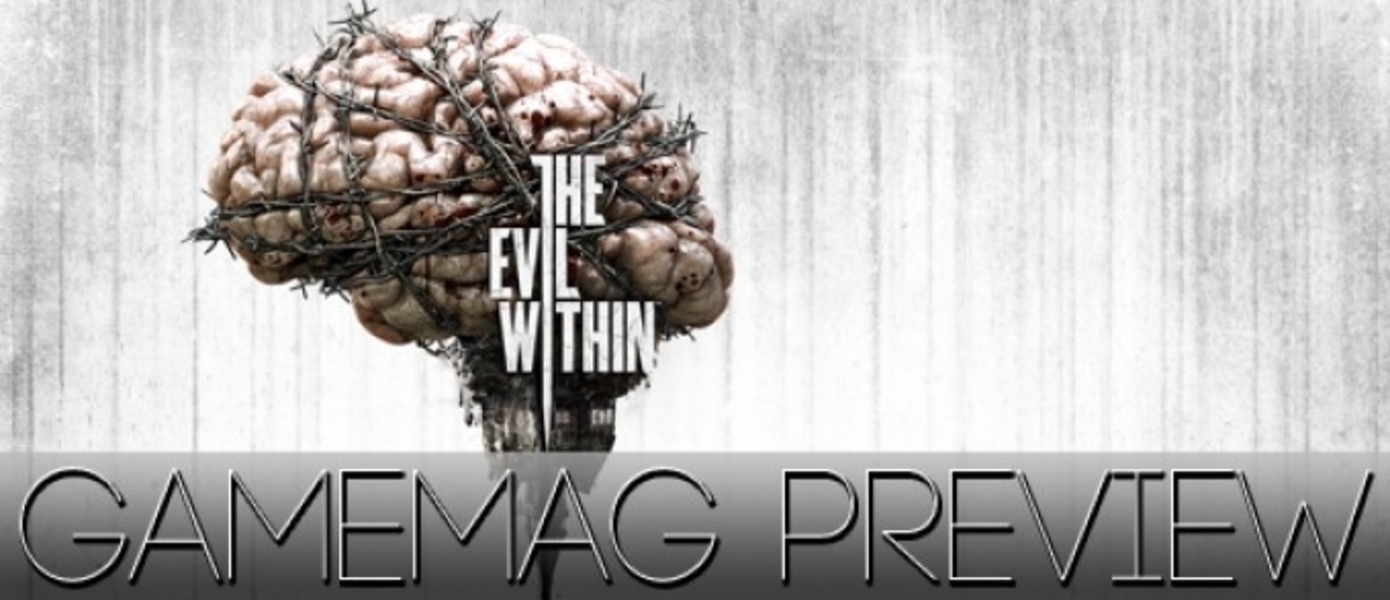 The Evil Within: игра, которая нас поразила на Gamescom 2013