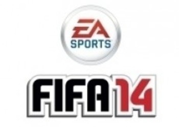 Рекламный ролик FIFA 14