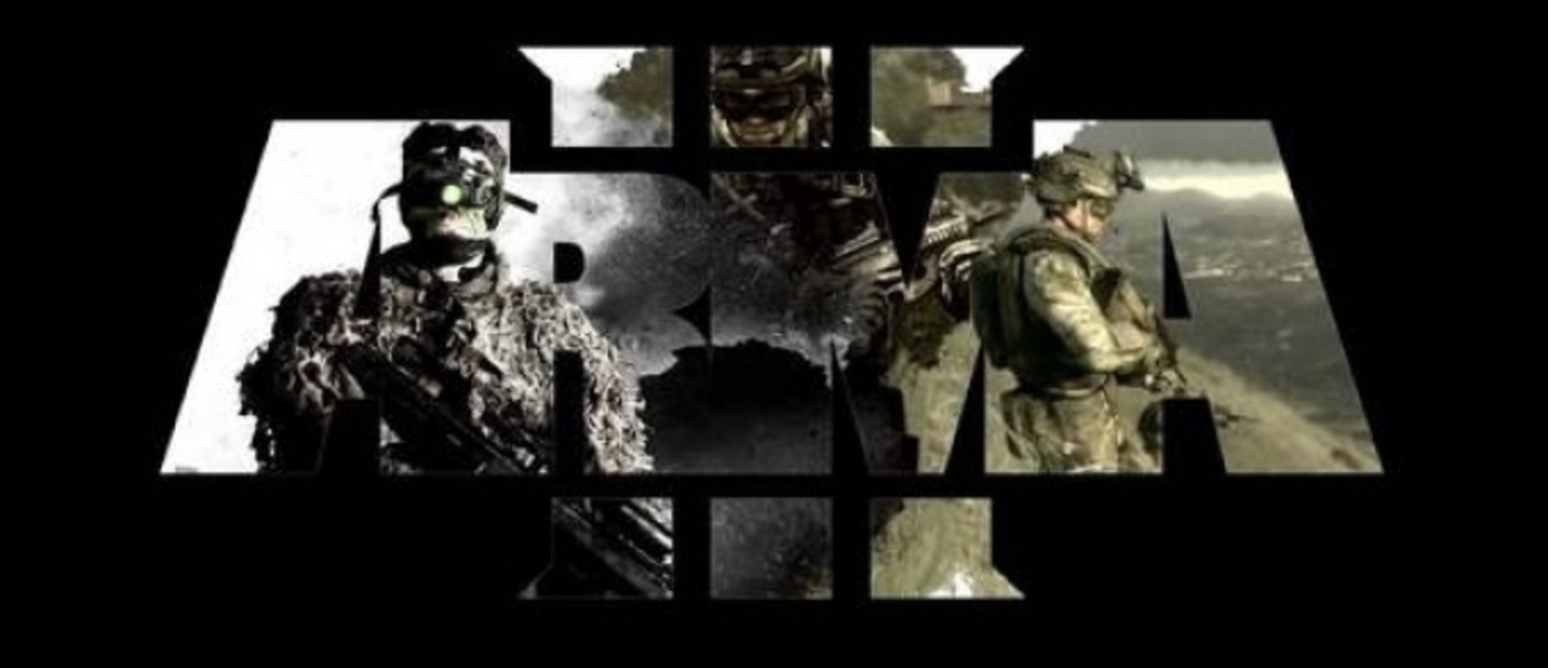 Launch-трейлер ArmA 3