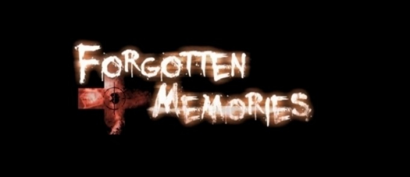 Свежие скриншоты Forgotten Memories