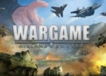 Wargame: Airland Battle – международный турнир